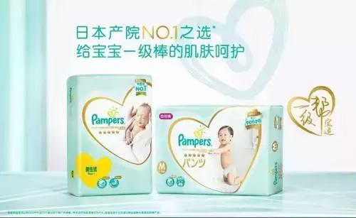 为什么纸尿裤最近涨价了,纸尿裤现在的趋势怎么样