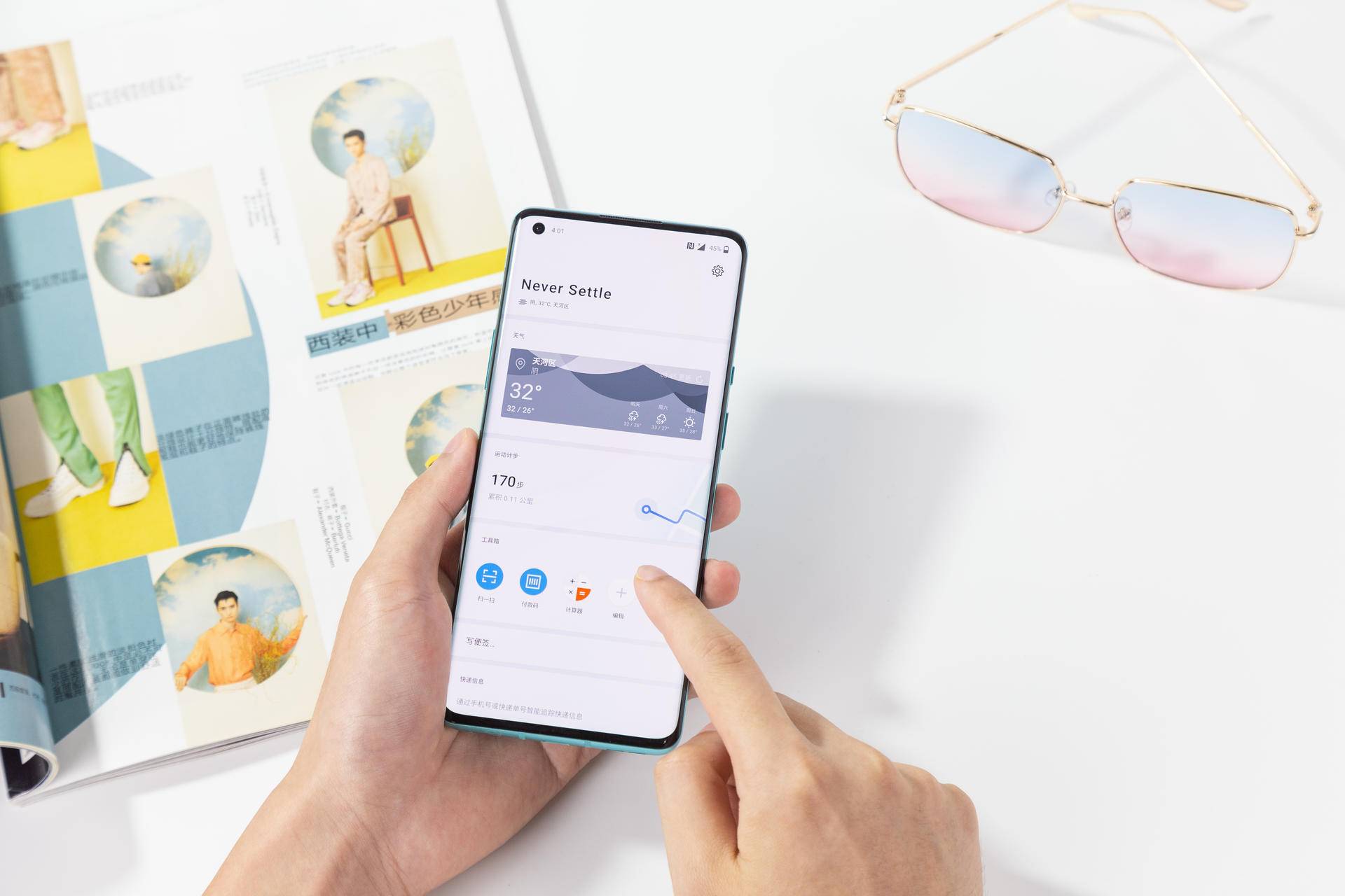 最新的氢os系统要不要更新,氢os系统到底怎么样