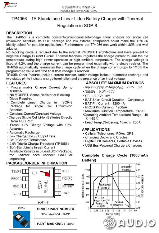 马歇尔EMBERTON蓝牙音箱拆解,便携ai蓝牙音箱拆解
