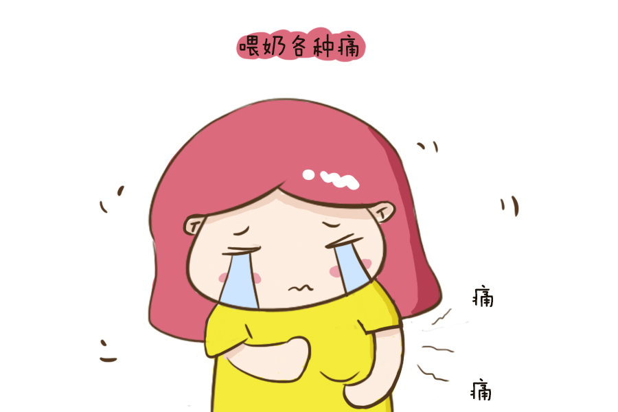 为什么生完娃后妈妈经常哭,月子期那不堪回首的岁月,想想就心酸