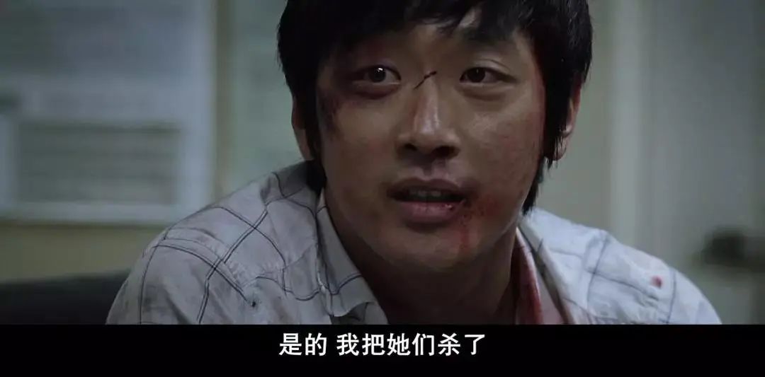 真实事件改编，韩国人听到就会害怕的狂魔