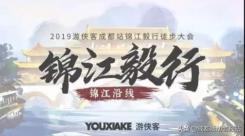 5.29活动总结,5.6到5.11日本周主题