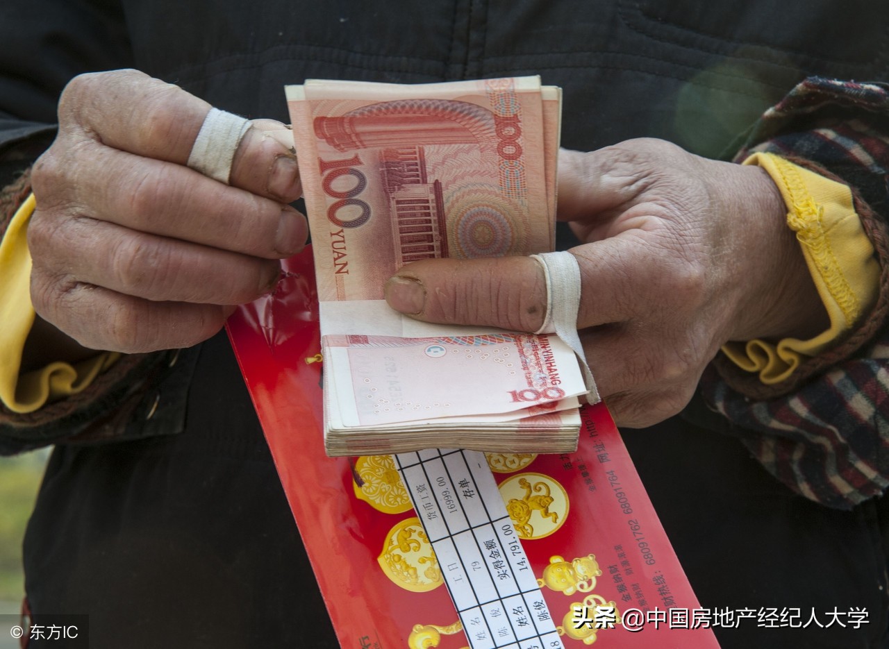 买房贷款要收入证明还是流水明细,买房贷款是看流水还是收入证明