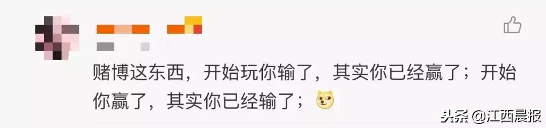 抢红包判刑三年以下是关在哪里,微信抢红包抓到判几年