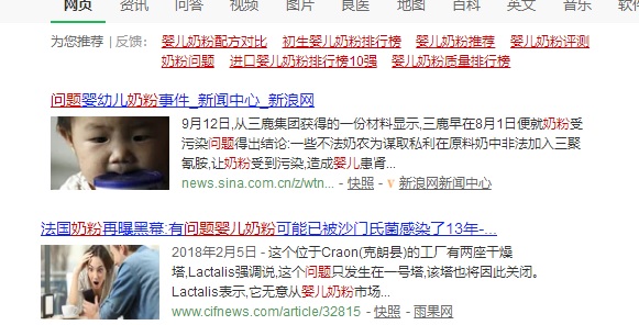 不要因为这些原因放弃母乳喂养,坚持纯母乳喂养太难了