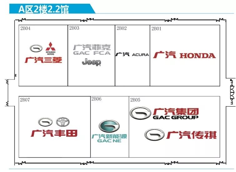 2018广州车展观看时间段,2023广州车展观展攻略