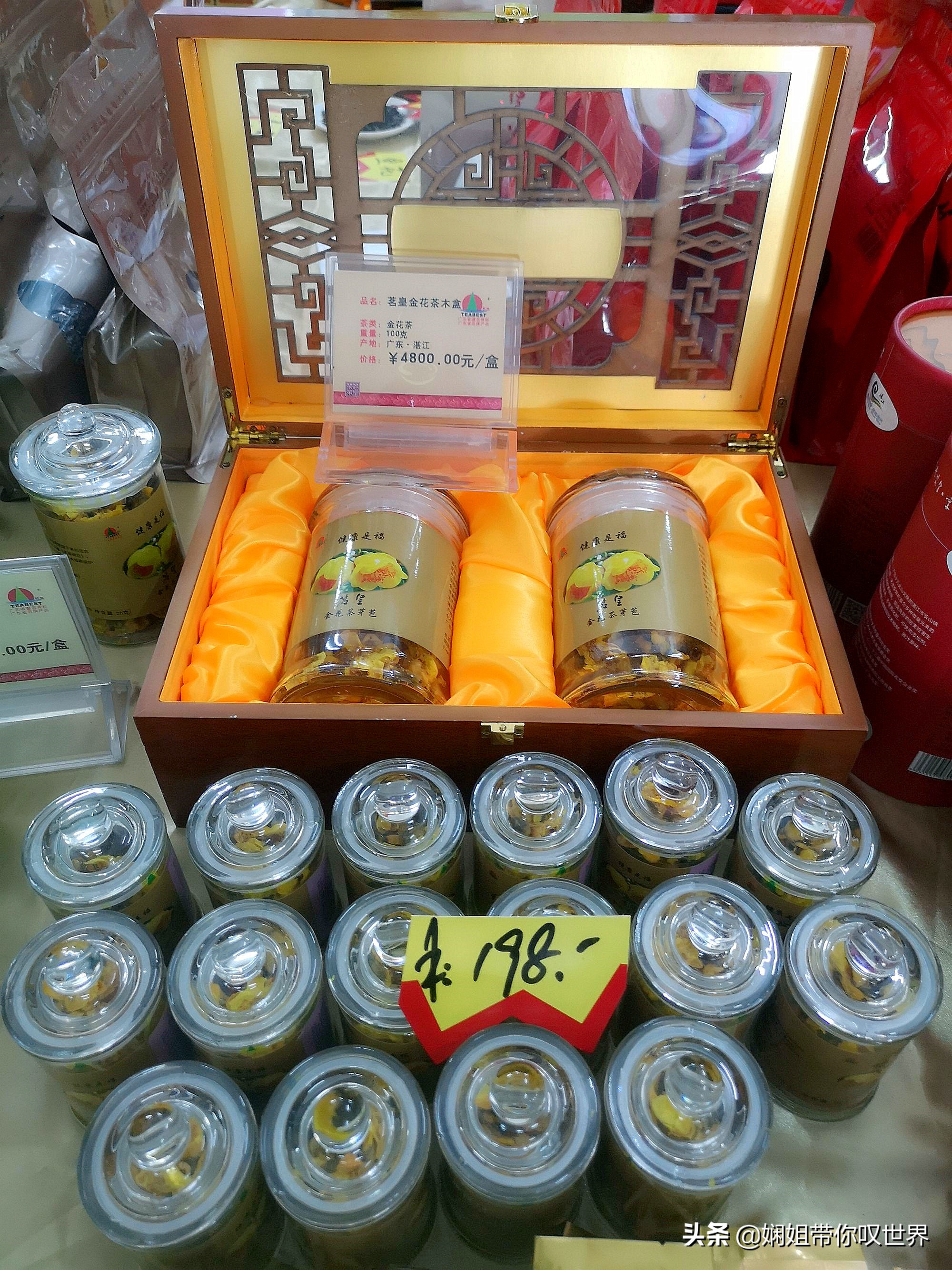 最美人间四月天赏读,最美人间四月天限时品鉴