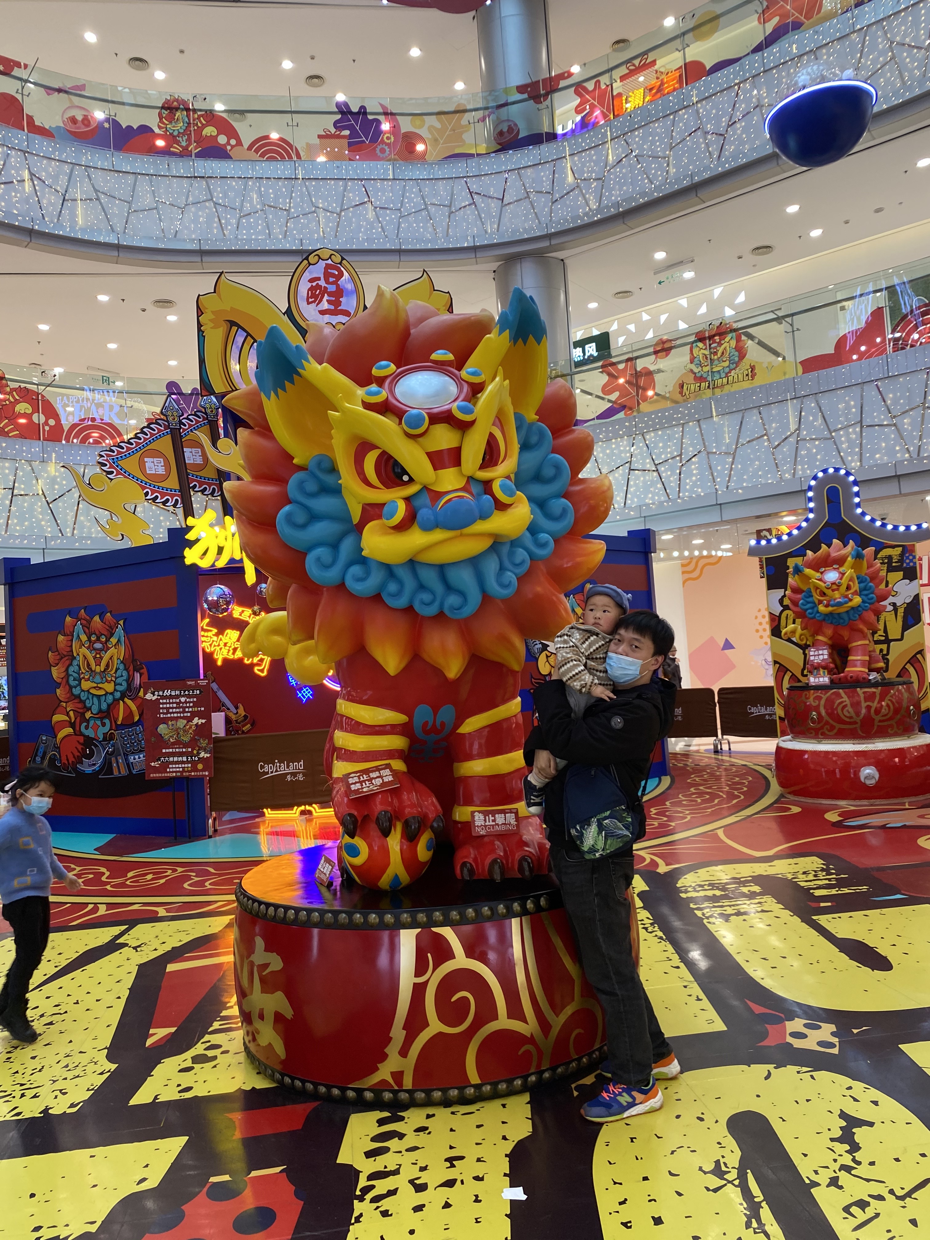 萌育感·U宝的一周(2月22日~2月28日)