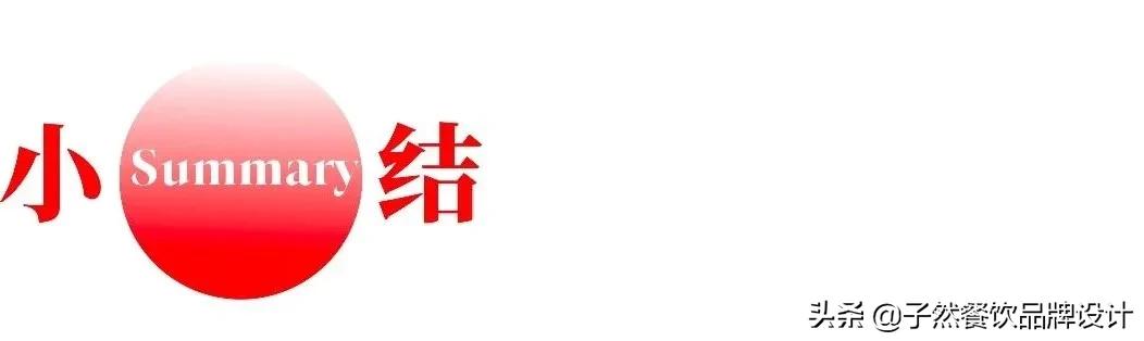 徐记海鲜成立于哪一年,徐记海鲜是怎样成为网红酒楼的
