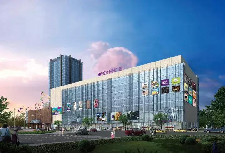 苏州相城商业中心,苏州相城区环球港