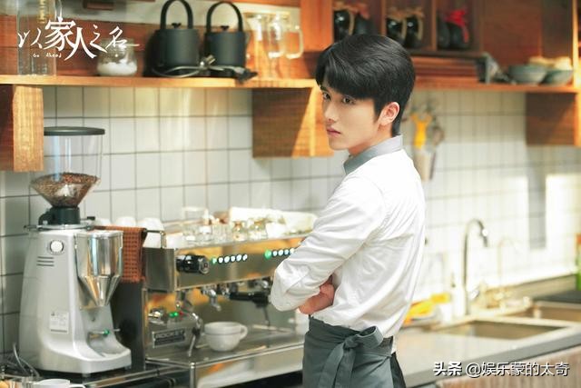 张新成为什么是艺考之神,张新成新戏光芒