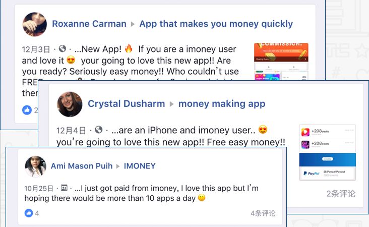 海外aso运营小技巧,aso开发者