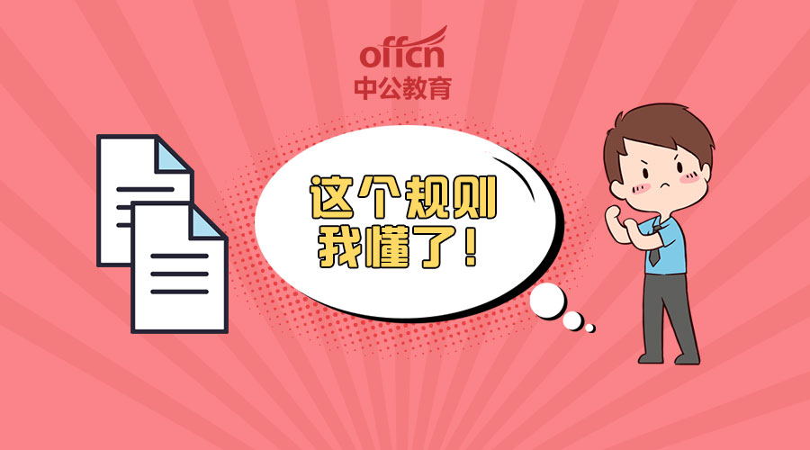 找工作简历怎么写才有效果,工作经验少如何写简历能被录用