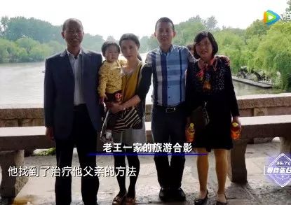 陆舜教授谈肿瘤治疗,陆舜治疗肺癌晚期的存活率