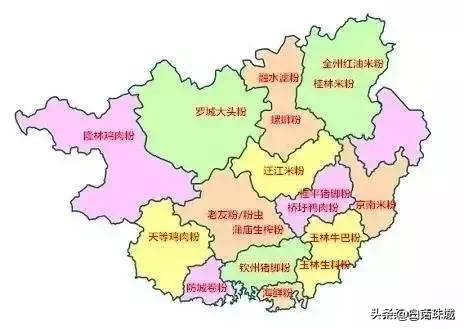 你眼中的广西是怎样的,你眼中的广西vs实际上的江西