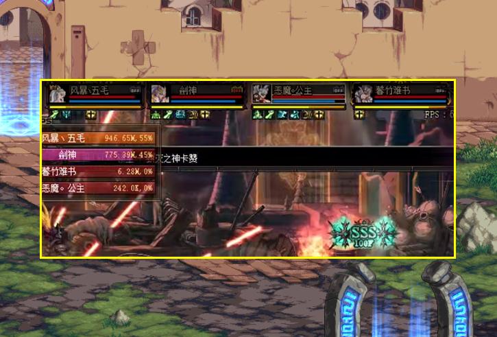 dnf女大枪续航流,dnf剑魂大枪