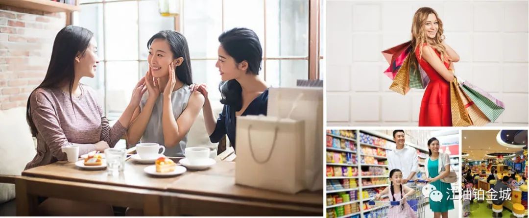 城芯生活、无MALL欢...「铂金城」打造城市封面新生活