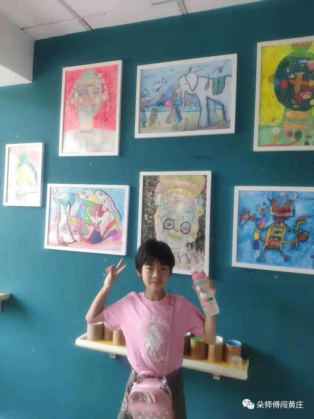 帝都六年级妈妈大实话，这6个教育的坑，千万别踩