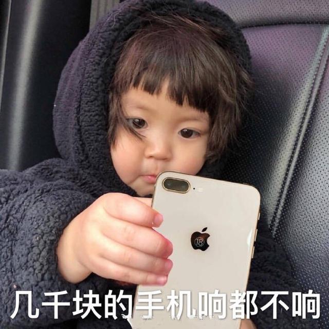 将微信提示音换成打喷嚏超好玩,怎么把微信提醒改成打喷嚏