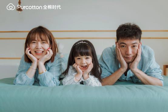 好棉,自然好眠全棉时代助力睡眠日