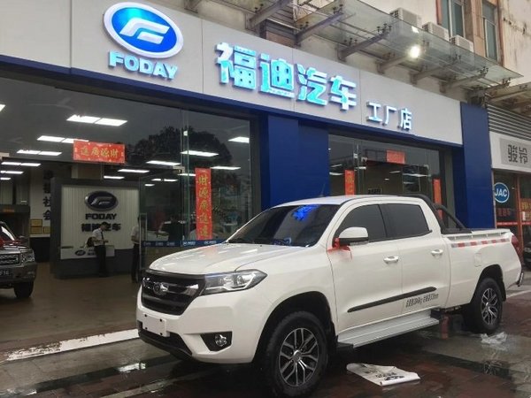 福迪皮卡2019年,福迪皮卡最新款新车