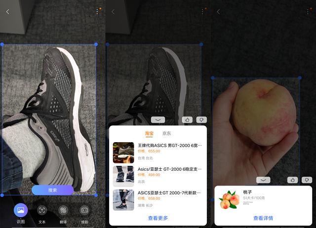 vivoz5到底值不值得入手,vivoz5值不值得学生党用