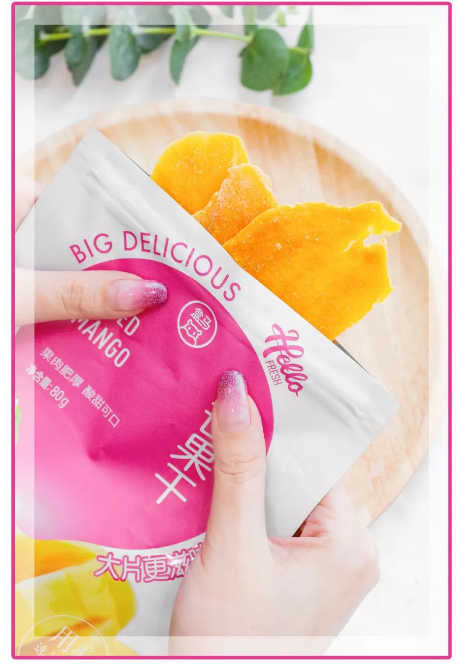 超市里面就能买到健康零食推荐,超市买的好的零食