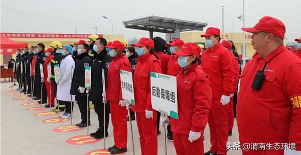 燃气公司突发事件应急预案,管道天然气突发事件预案