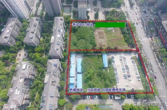 终于等到了！西安市大寨路区域将建新学校，看看离哪个小区最近