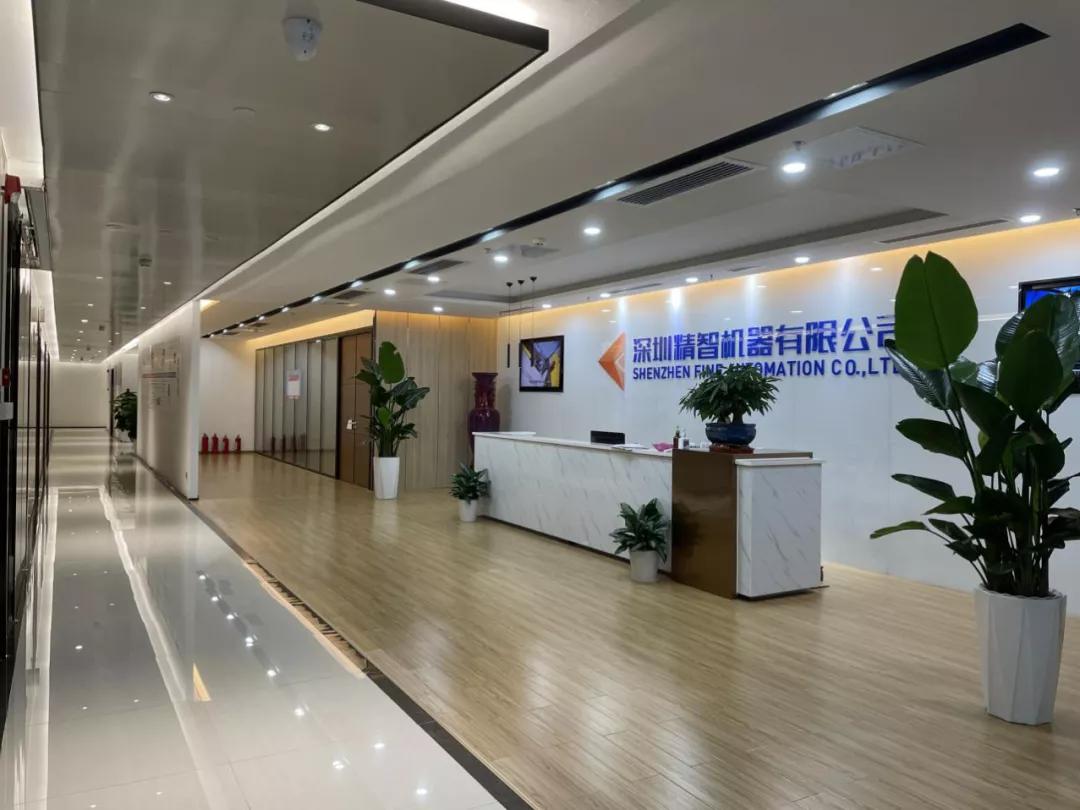 2021深圳展会参展商,光博会2021深圳参展商