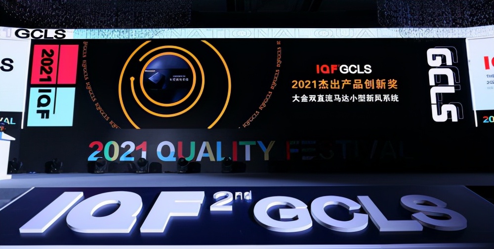 大金空调标准型新风系统,大金新风空气净化系统