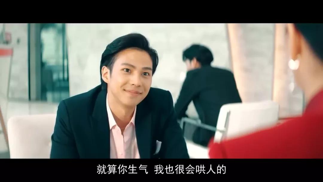 赵又廷泰国电视剧,泰国赵又廷电视剧