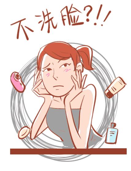 戴口罩起痘、皮肤压伤？关于非常时期的10个皮肤问题一次性解决