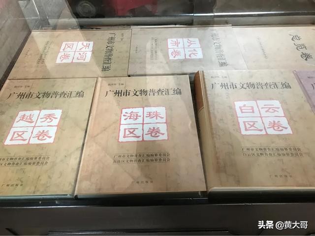 平和大押要收费吗,平和大押是什么意思
