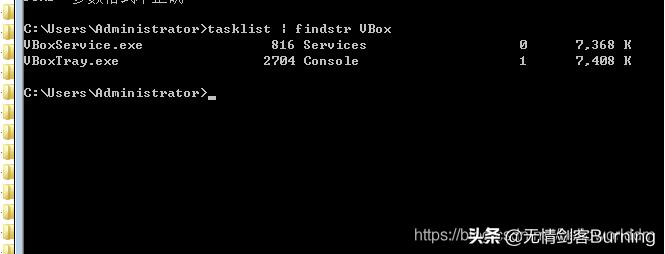 Windwos程序开机启动方式-注册表