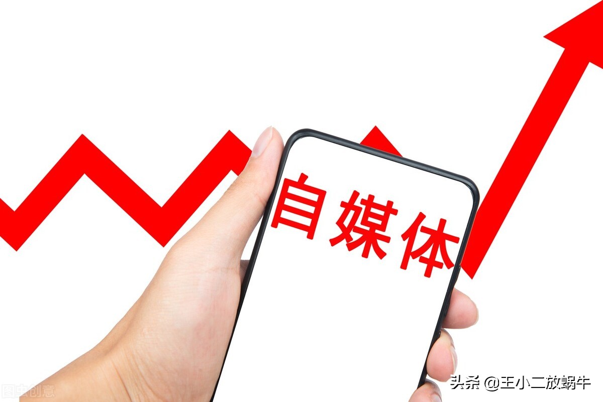 自媒体新手怎么入门怎么赚钱,做汽修自媒体新手入门怎样做