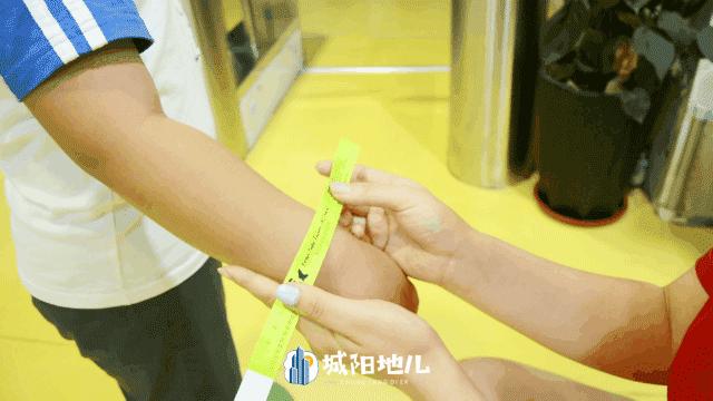 沉浸式体验遛娃好去处,遛娃好去处9.9团购