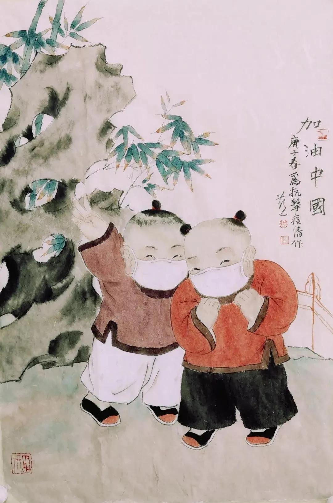 e起助力同心战疫,e起战疫