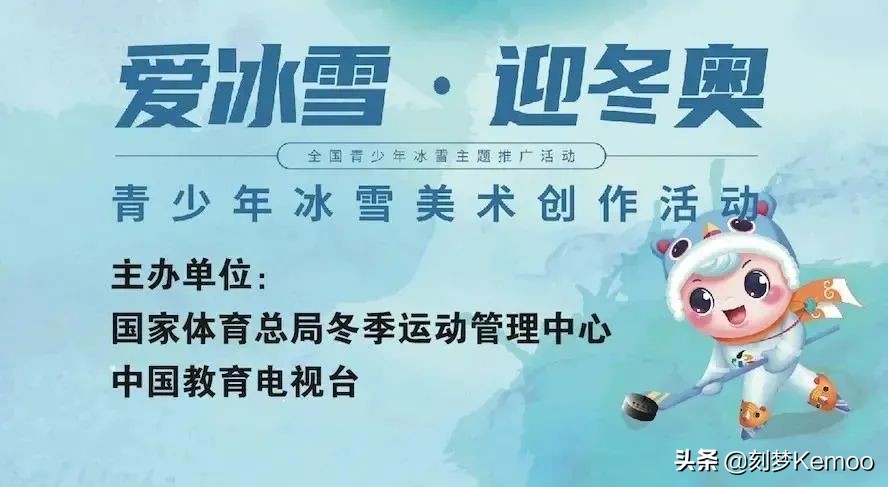 以前的吉祥物和现在的吉祥物对比,盘点那些可爱的吉祥物