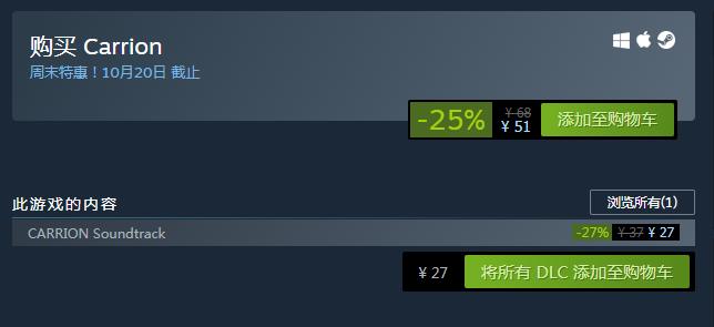 近期steam打折游戏极品飞车,steam22年十大热销游戏