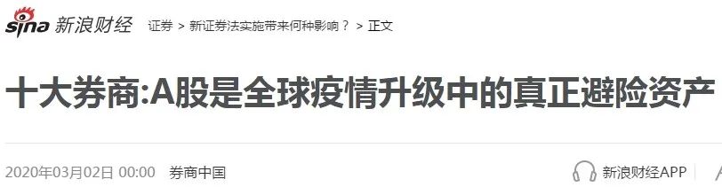 想炒股票究竟该学什么,真正的股票怎么炒