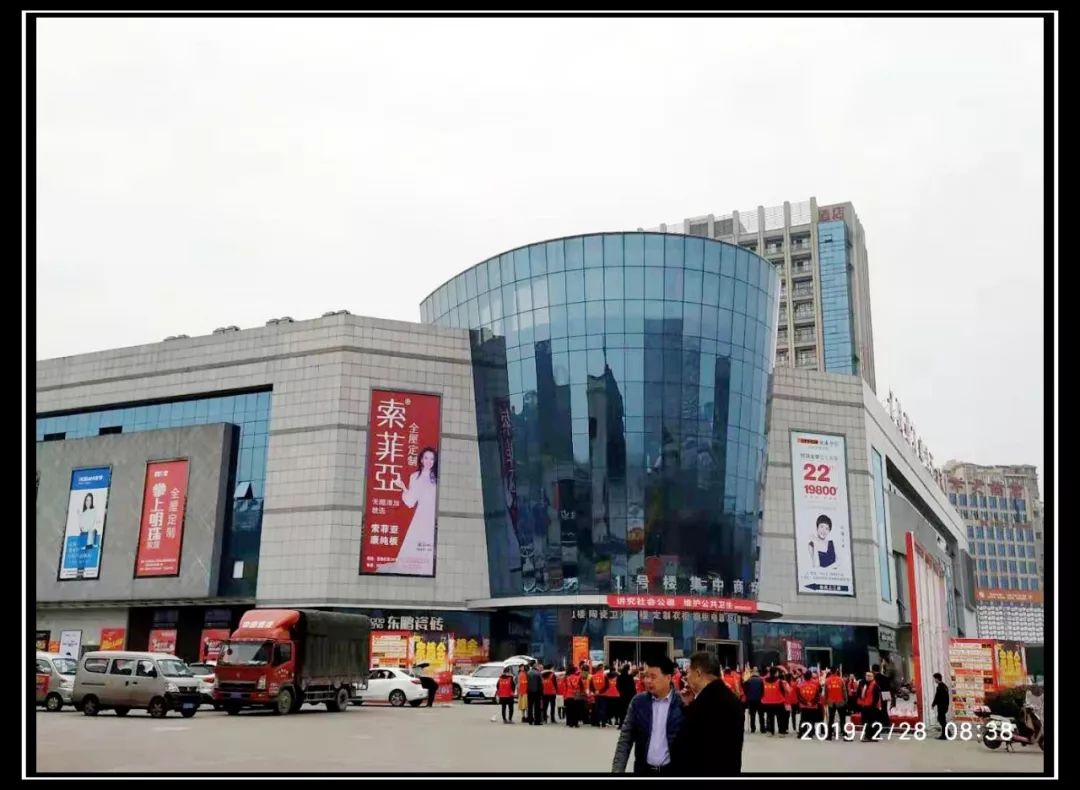 宾阳亿联什么时候搞活动,宾阳亿联之城最新消息