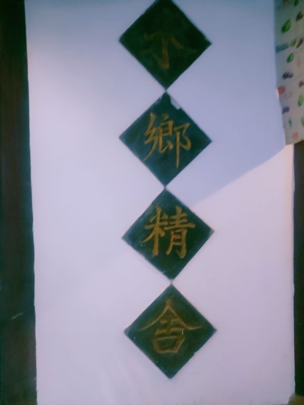 湖州荻港渔村,湖州荻港渔庄风景区