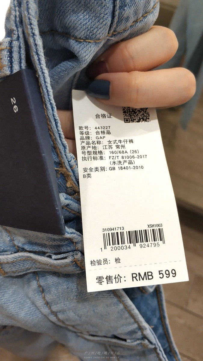 鏃ユ湰鎵撴姌鐨刼mg鎵嬭〃,omg璐墿浼樻儬