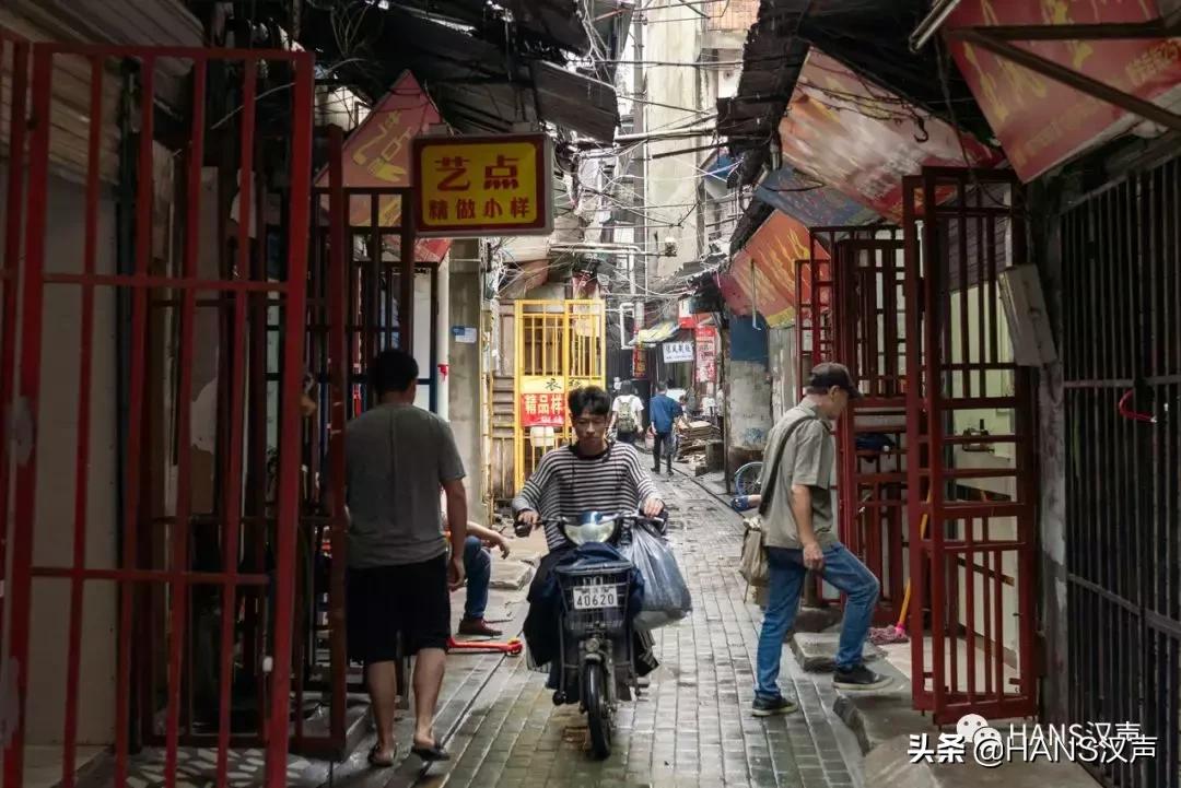 汉正街年轻人,现在汉正街还有人吗