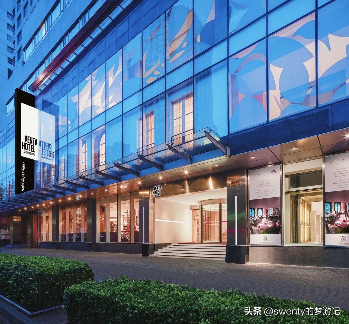 外国人爱住的中国酒店,外国人喜欢的上海餐厅