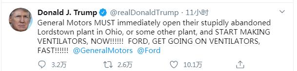 中国呼吸机国外供不应求,中国呼吸机现状