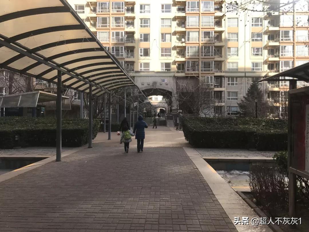 北京西城价值千万学区房,北京房价top10都在西城和海淀