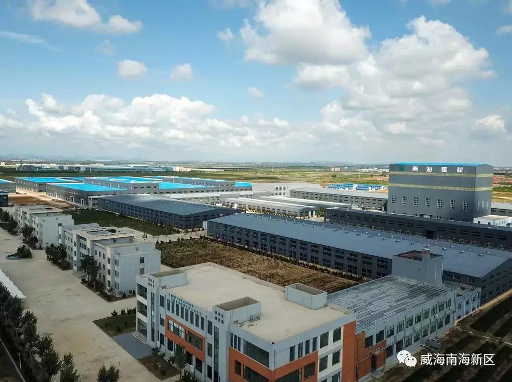 威海南海家园,威海南海新区最具幸福感城市