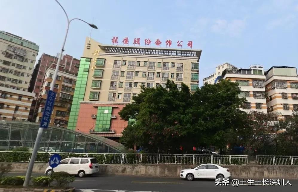 深圳民治名字的由来,深圳龙华所有地名